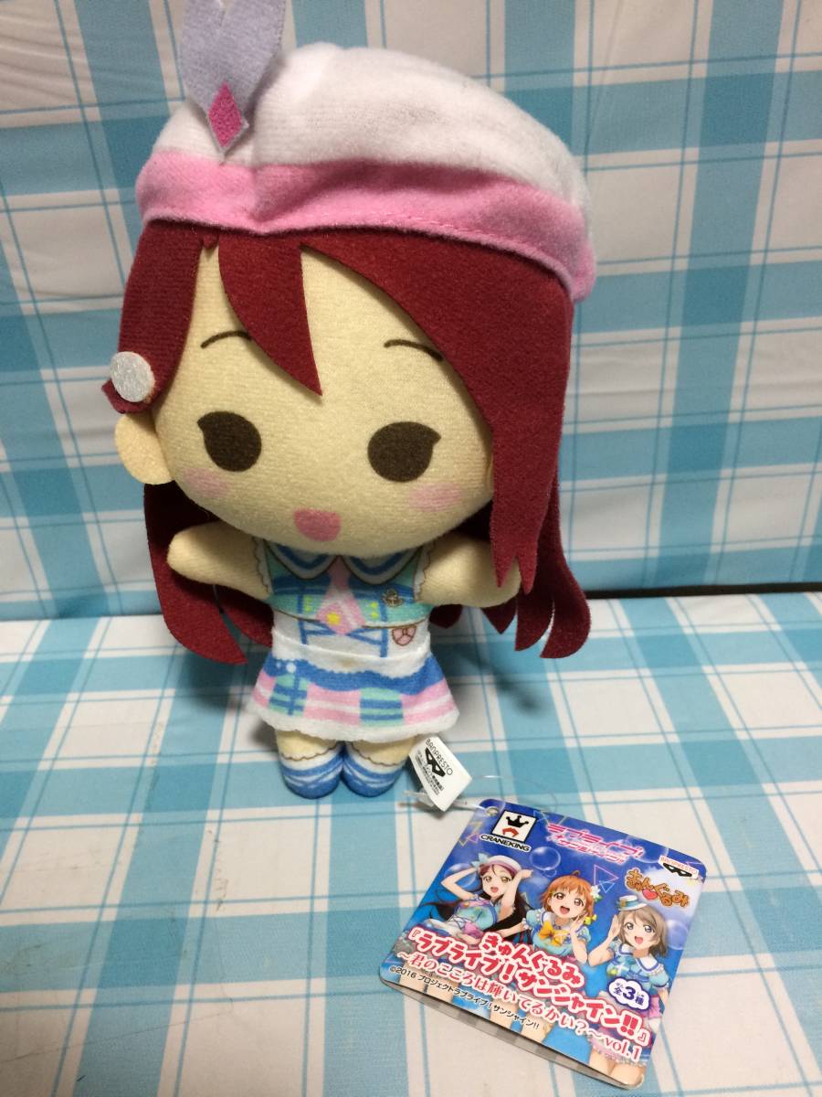 2025年最新】Yahoo!オークション -ラブライブ! きゅんぐるみの 2025年最新】Yahoo!オークション -ラブライブ! きゅんぐるみの