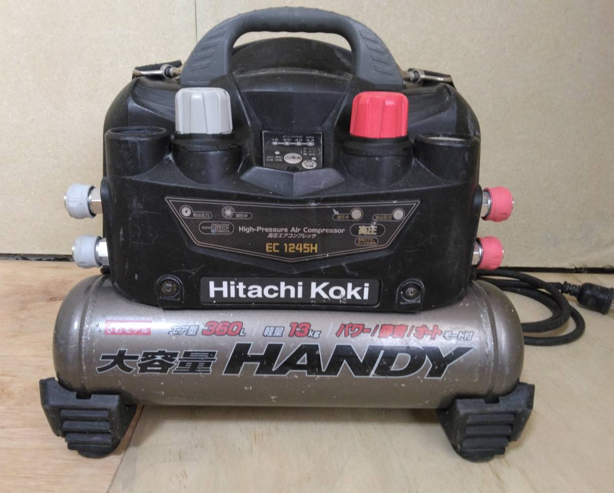 お待たせ! 【整備済】日立工機高圧専用エアーコンプレッサー EC1445H3