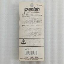 新品 スミス パニッシュ70F #04 オイカワ　SMITH PANISH フローティングミノー　渓流 エリアトラウト 管釣りルアー_画像3