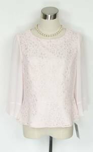  new goods 13 number blouse race pink silver lame Tokyo sowa-ru color formal wedding setup .