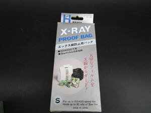 即決　Hanza ハンザ X-ray Proof Bag エックス線防止用バッグ ISO400以下用 35mm フィルム 16本 収納可能　送料350円　（GFGF