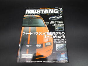 MUSTANGフォード・マスタング最新モデルのすべてがわかる　所さんのマスタング見せてください！送料600円