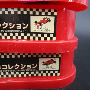 即決 キリンFIRE フェラーリ 軌跡の名車 F-1 コレクション 10種 非売品 F50 Enzo Ferrari 250GTO Dino246GT 512BB Testarossa （FRCCの画像3