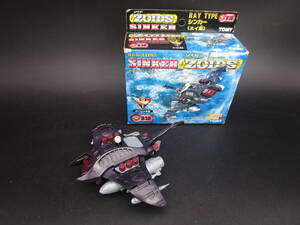 即決　TOMY ZOIDS EZ-032 シンカー エイ型　ゾイド　プラモデル　送料600円（KK776