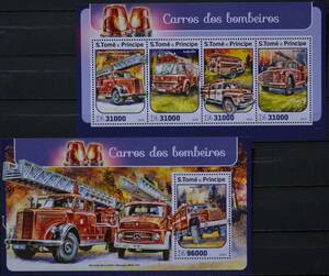 「TG168」サントメプリンシペ切手　2016年　消防車