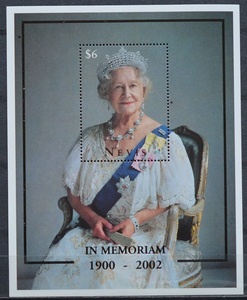 「FB15」ネビス切手　2002年　エリザベス女王