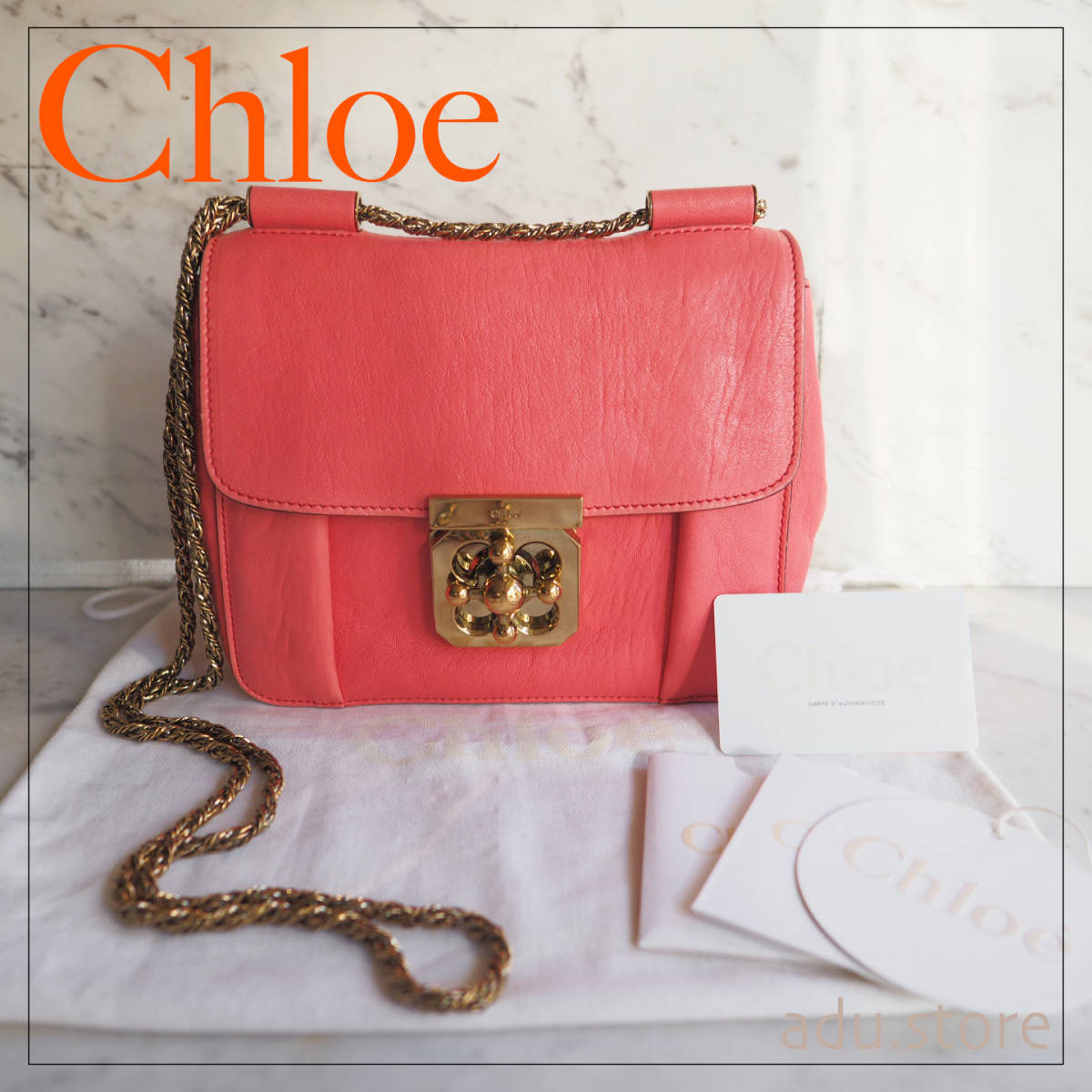 美品 クロエ Chloe エルシー ELSIE ターンロック チェーン ショルダー