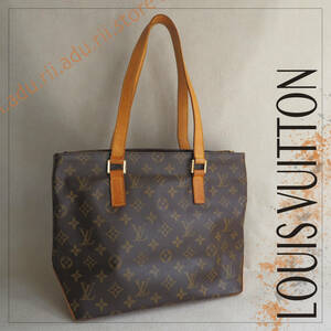 良品 ルイヴィトン LOUIS VUITTON モノグラム カバピアノ トートバッグ ショルダーバッグ M51148 ロゴ ブラウン ブランド メンズレディース