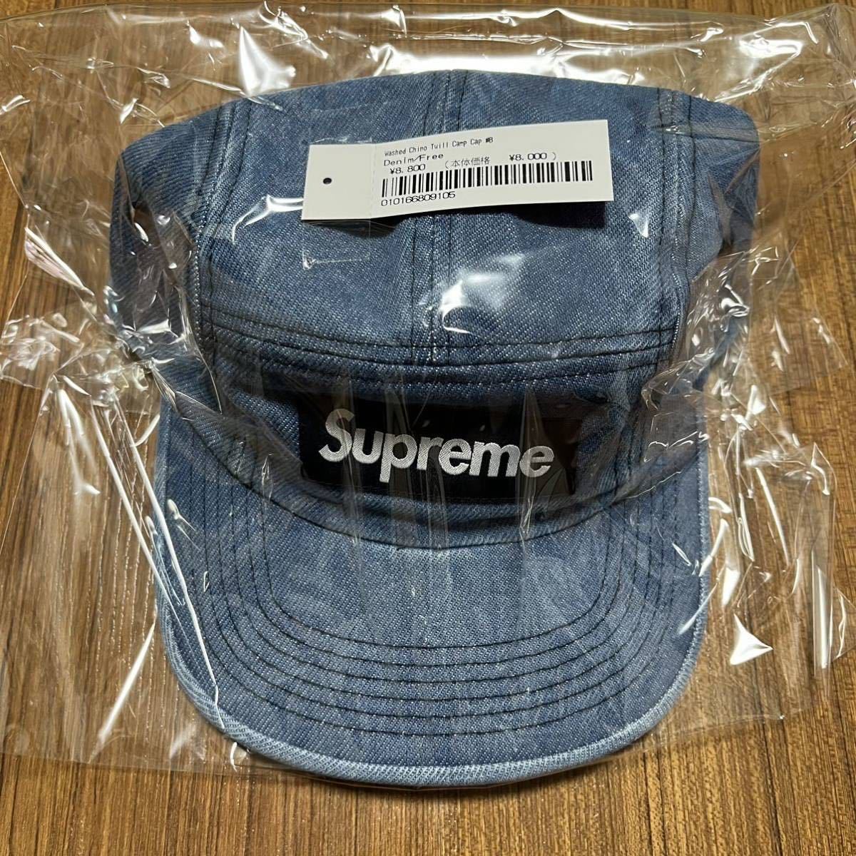 2023年最新】Yahoo!オークション -supreme デニム キャップの中古品