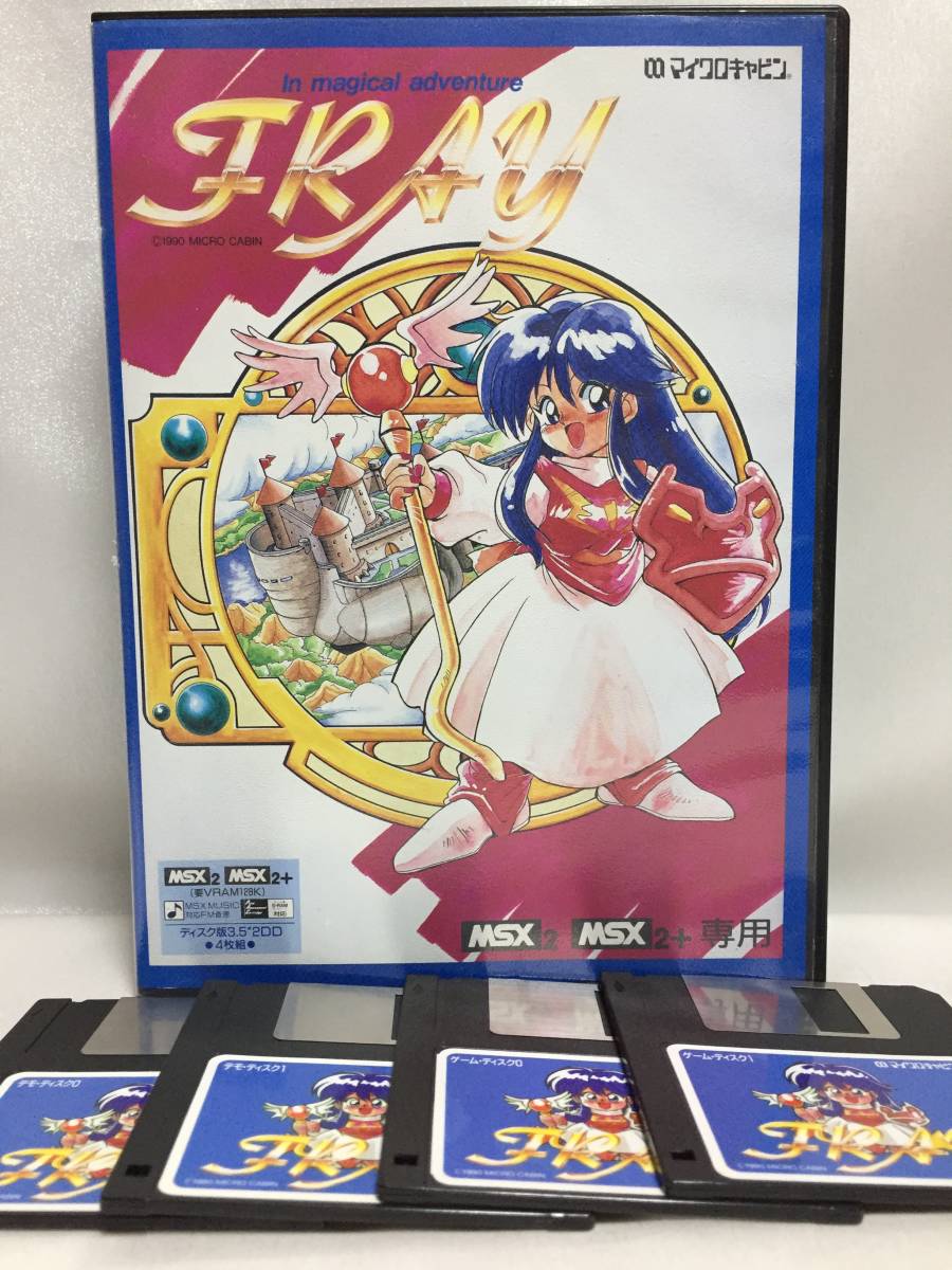 Yahoo!オークション -「フレイ」(MSX) (パソコン)の落札相場・落札価格