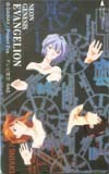  telephone card telephone card Neon Genesis Evangelion OS202-0055