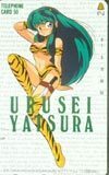  telephone card telephone card Urusei Yatsura OA303-0031