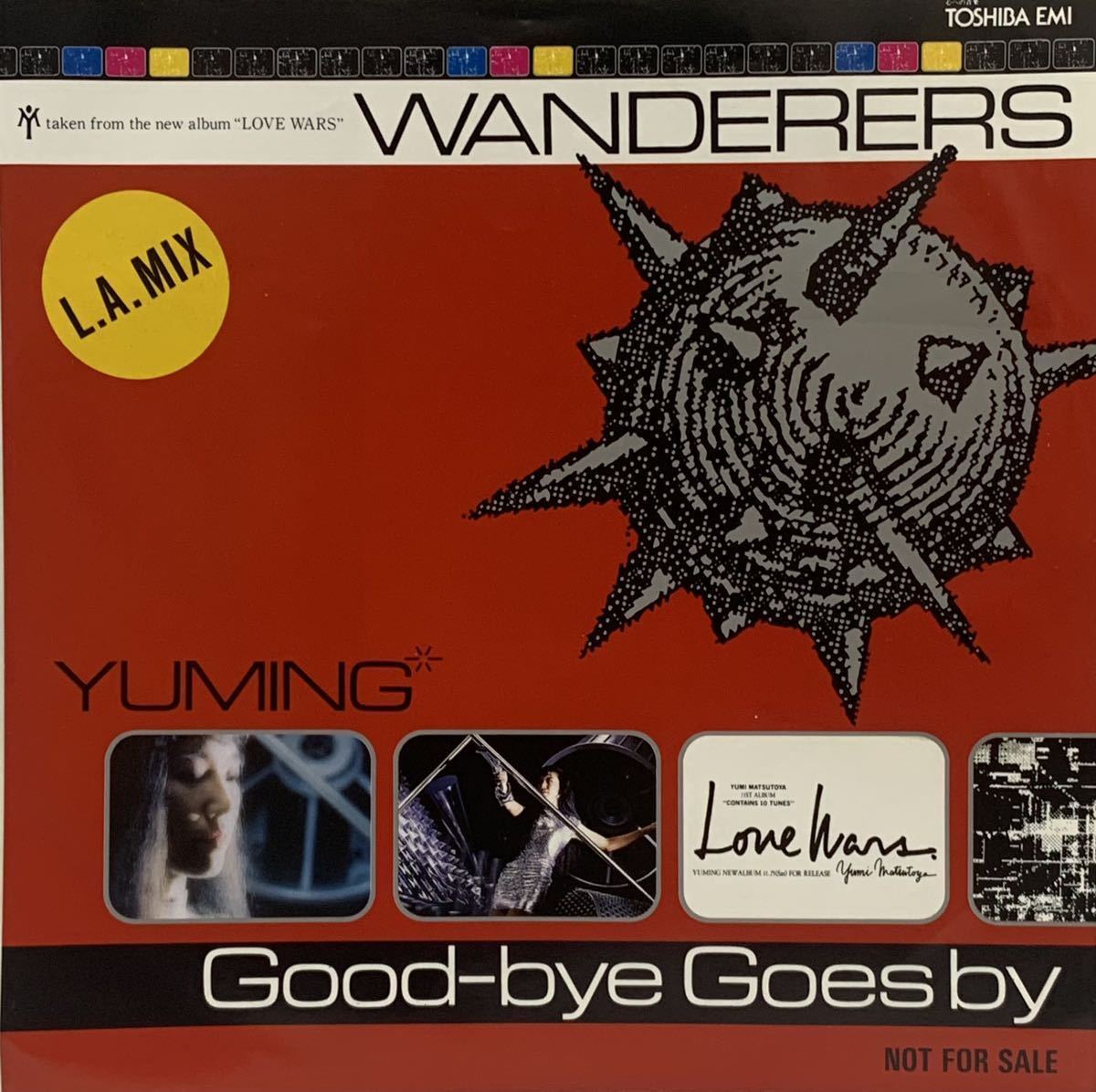 Yahoo!オークション -「wanderers」(音楽) の落札相場・落札価格