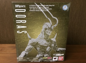 [ стандартный товар * нераспечатанный ] душа web магазин ограничение S.H.Figuarts( figuarts ) гонг s Kamen Rider ZO конечный продукт передвижной фигурка Bandai 