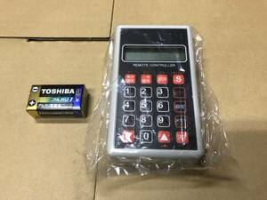  slot machine data counter vehicle 3 setting remote control new goods 