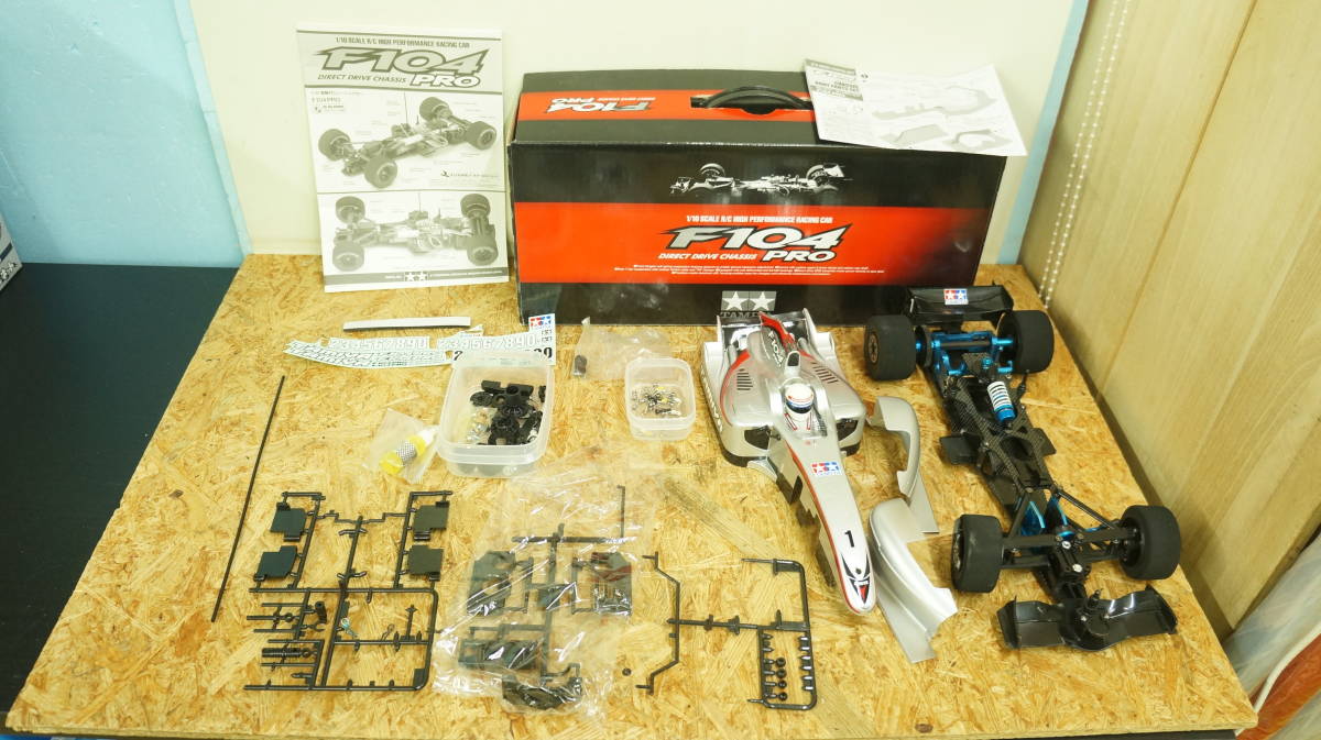 ヤフオク! タミヤシャーシ パーツの落札相場・落札価格