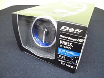 Defi　Racer Gauge デフィ レーサーゲージ　N2 52Φ　（ブルー）　圧力計　 DF16201　（油圧計 もしくは 燃圧計）_画像1