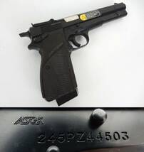 【BROWNING ARMS】ASGK トイガン CAL9m/m 詳細不明 スライド確認 ABS樹脂製 難/欠品有 中古品 JUNK！ 現状渡し 一切返品不可 部品取り用に_画像1