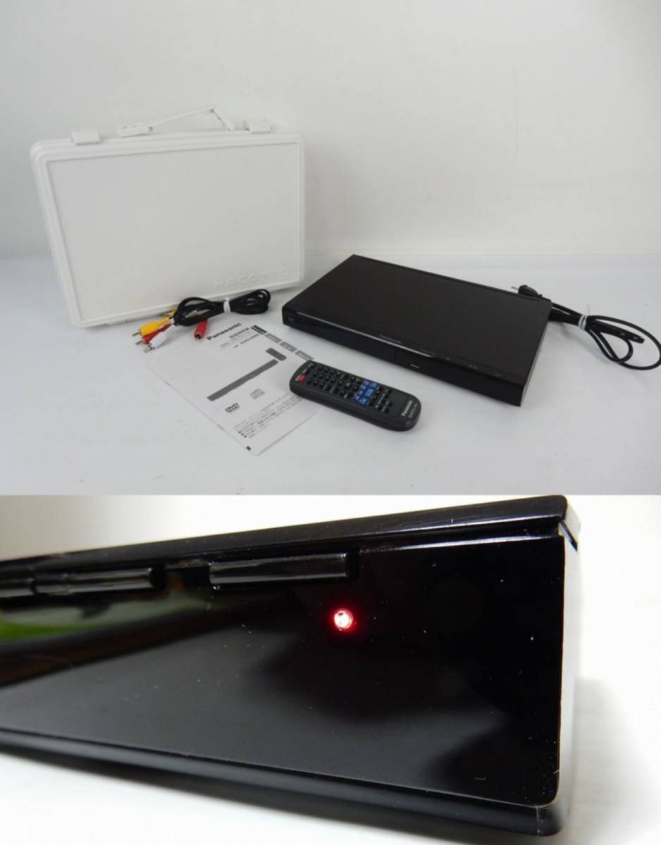 2023年最新】Yahoo!オークション -dvd-s500の中古品・新品・未使用品一覧