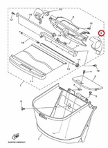 ヤマハ ジョグポシェ 純正 未使用 フロントバスケットサイドカバー左 5GD-28229-00　NO.0701_画像4