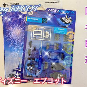 海外ディズニー アメリカ エプコット（EPCOT) テストトラック　プラモデル