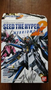 開封未使用品】機動戦士ガンダムSEEDデスティニー「SEED THE HYPER HYBRID MODE 2nd ストライクフリーダムシークレットカラー単品」