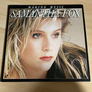 ■LD■レーザーディスク ■ SAMANTHA FOX MAKING MUSIC オール・アバウト・サマンサ・フォックス■F126