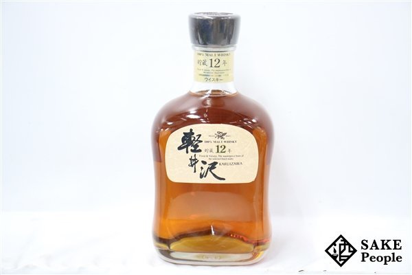 ◇軽井沢 貯蔵12年 50ml メルシャン 100％MALT ミニボトル-