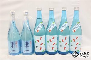 ☆1円～ 日本酒6本セット (東一 生酒 原酒 2本 / 池亀 金魚 さわやか夏の純米酒 4本 )