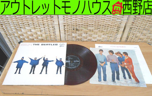 LP 赤盤 ビートルズ/The Beatles HELP！OP-7387 STREO Ode on RECORDS 定形外710対応 札幌 西野店