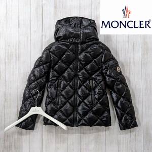 MONCLER/モンクレール/KAMILE/カミーユ/ダイヤモンドキルティングダウンジャケット/キッズ/袖ワッペン/フード付き/ウェストドローコード