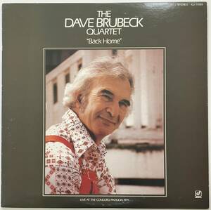  The Dave Brubeck Quartet Back Home ICJ-70193 LP レコード 中古