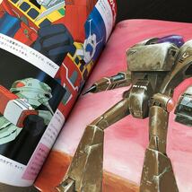 ル27 アニメック19号 昭和56年8月1日発行 Animec ガンダム アニメ メカデザイナー レトロ 映画 漫画 GUNDAM ロボット フィギュア_画像4