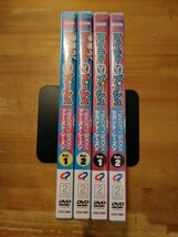 DVD 4枚セット　マイティ・ブーシュ ファースト・シーズン Vol.1&2 セカンド・シーズン Vol.1&2_画像1