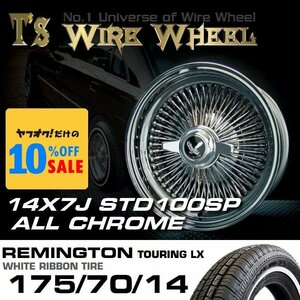 Wire Wheel T's Wire 14x7J STD100SP All Chrome Remington White Ribbon Set (Lowrider USDM)