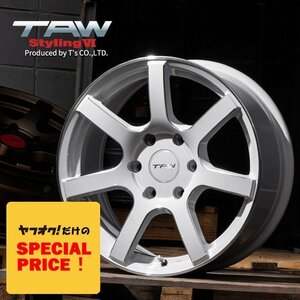 SALE ハイエース 18インチ 6穴 ホイールセット 4本 TAW Styling6 18X8.0J +37 6H139.7 パールホワイト/リム＆エッジマシニング