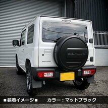 新型ジムニーJB64/ジムニーシエラJB74　リアスペアタイヤカバー【グリーン】 「samurai」 175/80R16用 ＜ジャングルグリーン＞_画像3