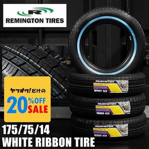 REMINGTON ホワイトリボンタイヤ　175/75R14　4本（レミントン）＜ローライダー/USDM/インパラ/タウンカー/キャデ/カプリス＞