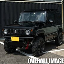 【片側出幅10mm】 新型ジムニー JB64 オーバーフェンダー ワイドフェンダー ワイドボディ スズキ ジムニー JIMNY 新品 1台分 4枚 　JB64W_画像10