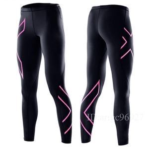 H46 Женские штаны Pink Compression Wear Marathon Runging Jogging Training Gym S-XXL Selectable Selectable