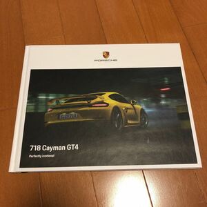  Porsche 718 Cayman GT4 Japanese edition catalog 