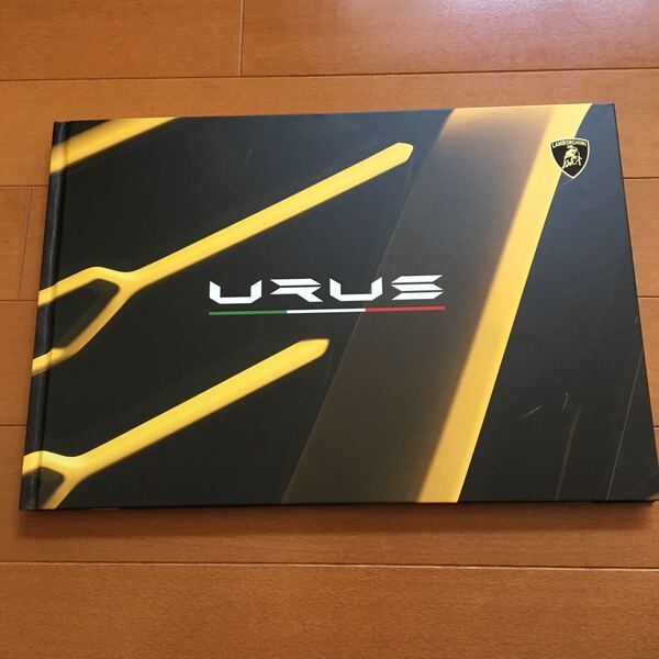 ランボルギーニ URUS ウルス ハードカバーカタログ 日本語