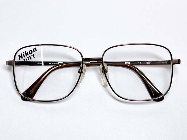 ニコン　Nikon　メガネ　★　TITEX　チタン　軽量　ブラウン　★　男性用　メガネフレーム　眼鏡