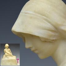 【趣楽】 西洋美術　時代　大理石　美女座像　高さ３０，５ｃｍ　重量７，９ｋｇ　本物保証　Ｅ１７４１_画像1