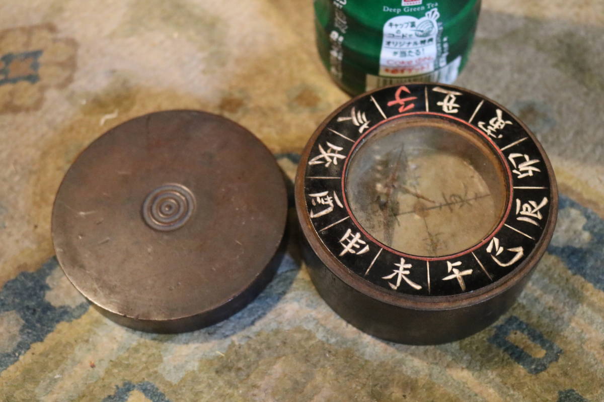 ヤフオク! -「方位磁石 江戸」の落札相場・落札価格