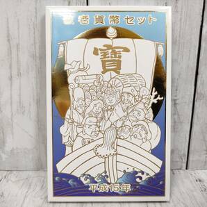 敬老貨幣セット 造幣局 額面666円 14セット 平成10年、11年、12年、13年、14年、15年、16年、19年 コレクション 【13224の画像9