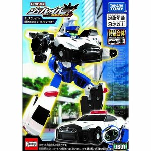 新品 トミカ ジョブレイバー 3種set ポリスブレイバー ファイヤブレイバー メディブレイバー 01～03 GT-R 消防車 救急車 tomica 送1000円～