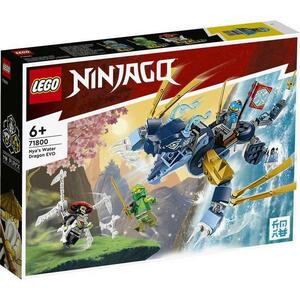 即 新品未開封 レゴ ニンジャゴー 71800 ニャーのウォータードラゴン EVO LEGO Ninjago Nya's Water Dragon 同梱可 宅急便 送料950円～