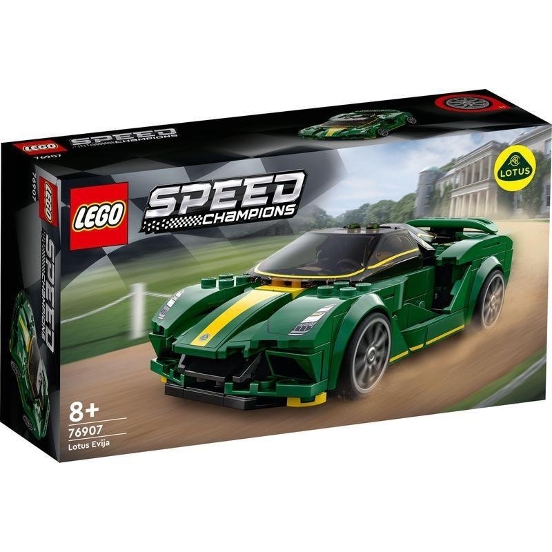 2023年最新】Yahoo!オークション - レゴ レーシング(LEGO ブロック