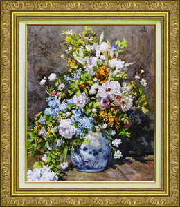 絵画 額装絵画 ピエール・オーギュスト・ルノワール 「大きな花瓶の花束」 世界の名画シリーズ サイズ F10